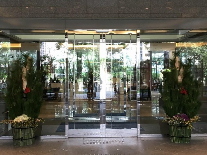 Nakanoshima Plaza Hotel Osaka Luaran gambar